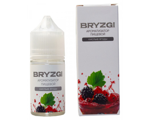 Ароматизатор Bryzgy - Кислые ягоды, 14 мл Ароматизатор Bryzgy - Кислые ягоды, 14 мл