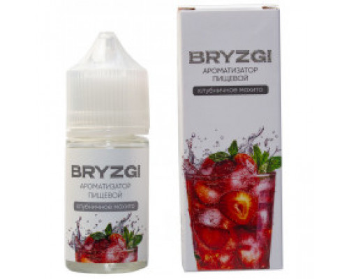 Ароматизатор Bryzgy - Клубничное мохито, 14 мл Ароматизатор Bryzgy - Клубничное мохито, 14 мл