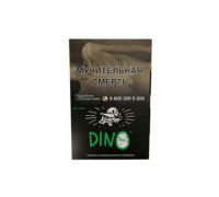 Табак Хулиган DINO, 25 г