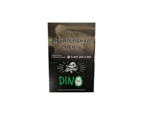 Табак Хулиган DINO, 25 г