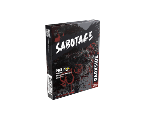 Табак Dark Side Sabotage Пики 30 гр. Табак Dark Side Sabotage Пики 30 гр.