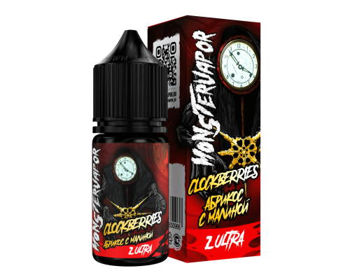 Жидкость Monstervapor salt, 30 мл Clockberries, 5