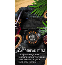 Табак Must Have Carribean Rum 25 гр.