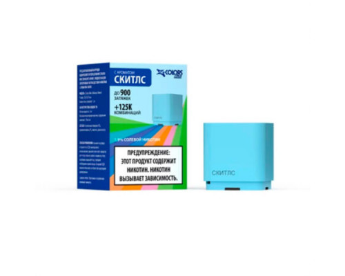 Картридж ZLAND ZCOLORS MINI 2 мл (Скитлс)