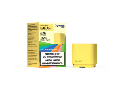 Картридж ZLAND ZCOLORS MINI 2 мл (Банан)