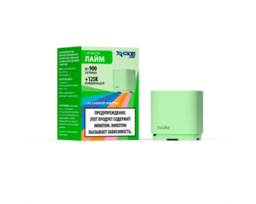 Картридж ZLAND ZCOLORS MINI 2 мл (Лайм)