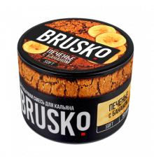 Смесь BRUSKO, 50 г, Печенье с бананом, Medium