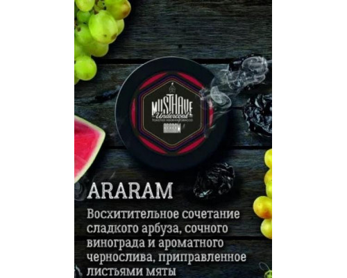 Табак Must Have Araram 25 гр.