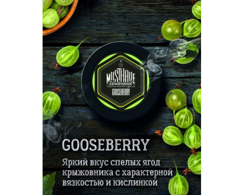 Табак Must Have Gooseberry 25 гр.