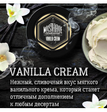 Табак Must Have Vanilla Cream 25гр.