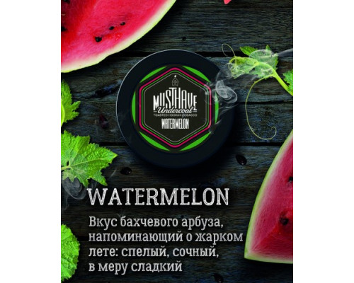 Табак Must Have Watermelon 125 гр.