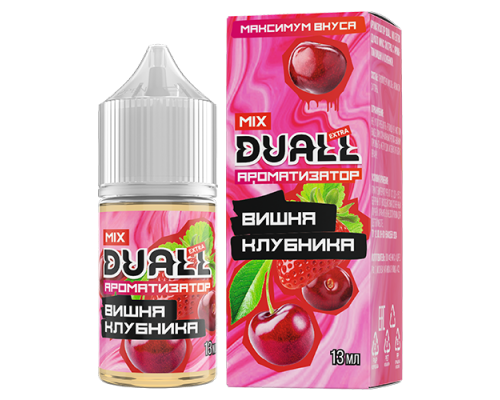 Ароматизатор DUALL Mix Вишня клубника, 13 мл