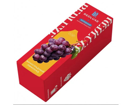 Ароматизатор REDLUXE - Виноградный Лимонад, 14 мл