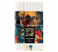 Табак Satyr Cock porn (cornhoolio), 100 гр.