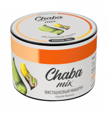 Смесь Chaba - Фисташковый макарун (без никотина), 50 гр.