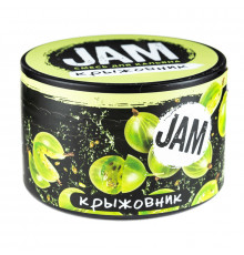 Смесь Jam 50 гр – Крыжовник