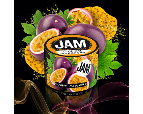 Смесь Jam 50 гр – Спелая маракуйя Смесь Jam 50 гр – Спелая маракуйя