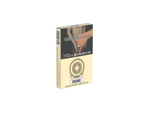 Табак Mr. BREW Classic Кола-ментос, 25 гр. Табак Mr. BREW Classic Кола-ментос, 25 гр.