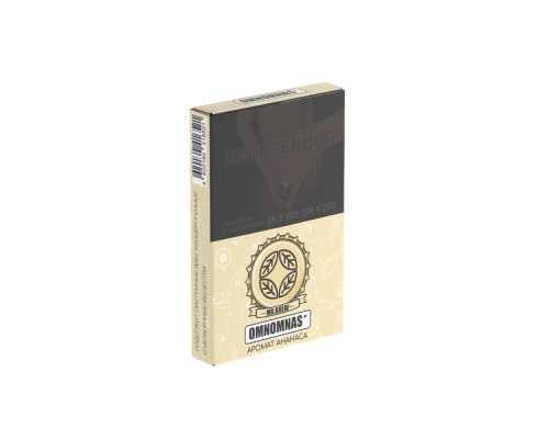 Табак Mr. BREW Classic Ананас, 25 гр. Табак Mr. BREW Classic Ананас, 25 гр.