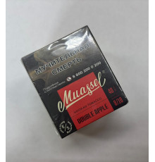 Табак Muassel Extra Strong Двойное яблоко 40 гр