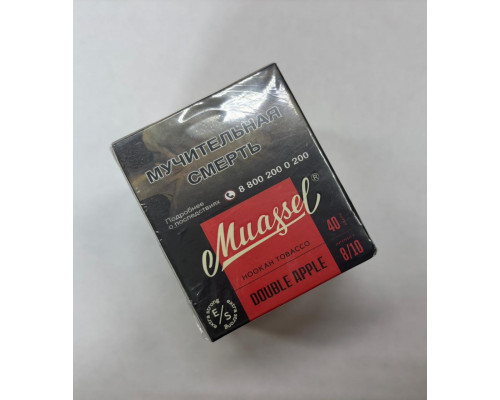 Табак Muassel Extra Strong Двойное яблоко 40 гр Табак Muassel Extra Strong Двойное яблоко 40 гр
