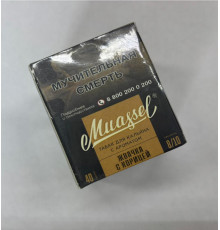 Табак Muassel Extra Strong Жвачка с корицей 40 гр