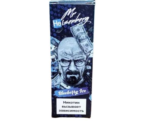 Жидкость Mr. Heisenberg Blueberry ice 30мл 20 мг