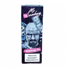 Жидкость Mr. Heisenberg Raspberry ice 30мл 20 мг