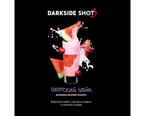 Табак Dark Side Shot Охотский шейк, 30 гр.
