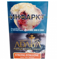 Табак Adalya Strong Stallone 20гр (акц.)