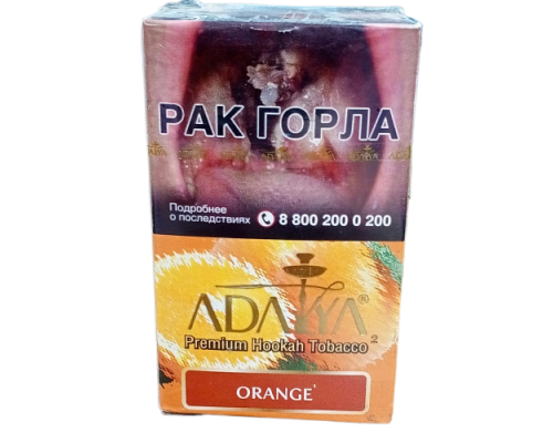 Табак Adalya Апельсин 20гр (акц.) Табак Adalya Апельсин 20гр (акц.)