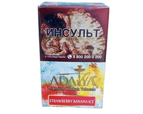 Табак Adalya Ice банан с клубникой 20гр (акц.) Табак Adalya Ice банан с клубникой 20гр (акц.)