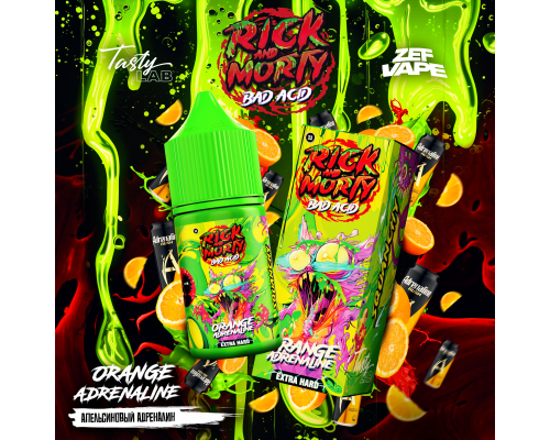 Жидкость Rick & Morty BAD ACID Апельсиновый адреналин, 30 мл. Жидкость Rick & Morty BAD ACID Апельсиновый адреналин, 30 мл.