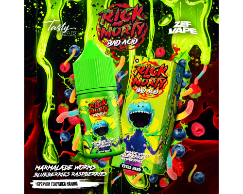 Жидкость Rick & Morty BAD ACID Червячки голубика малина, 30 мл. Жидкость Rick & Morty BAD ACID Червячки голубика малина, 30 мл.