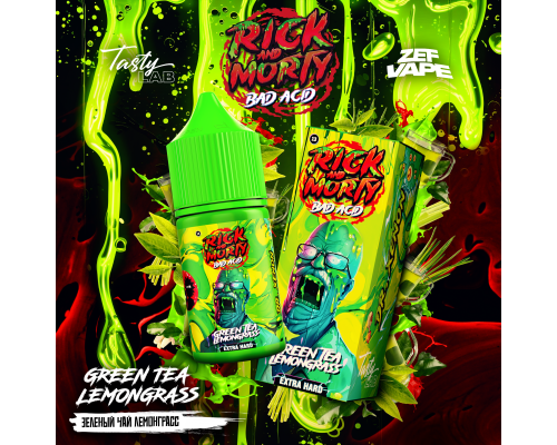 Жидкость Rick & Morty BAD ACID Зеленый чай лемонграсс, 30 мл. Жидкость Rick & Morty BAD ACID Зеленый чай лемонграсс, 30 мл.