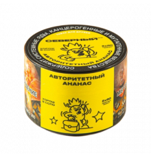 Табак Северный - Авторитетный Ананас, 40 гр