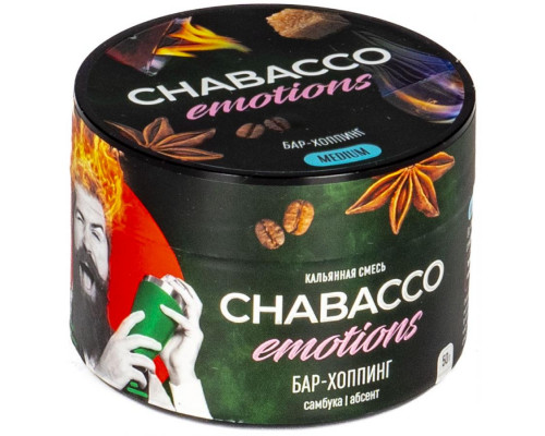 Смесь Chabacco Emotions MEDIUM Bar Hopping, 40 гр.