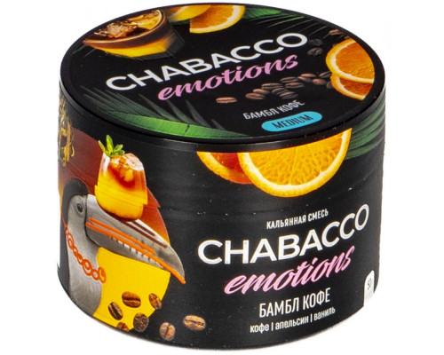 Смесь Chabacco Emotions MEDIUM Bumble Bee, 40 гр. Смесь Chabacco Emotions MEDIUM Bumble Bee, 40 гр.