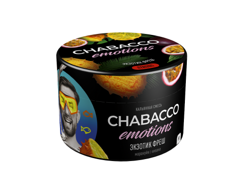Смесь Chabacco Emotions STRONG Exotic Fresh, 40 гр. Смесь Chabacco Emotions STRONG Exotic Fresh, 40 гр.