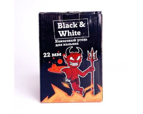 Уголь Black & White 96 куб 22 мм. Уголь Black & White 96 куб 22 мм.