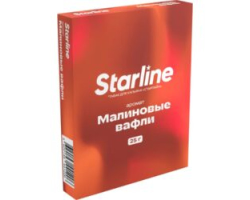 Табак Starline Малиновые вафли, 25 гр. Табак Starline Малиновые вафли, 25 гр.