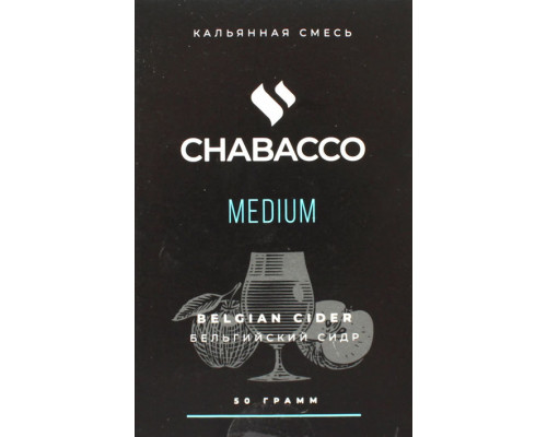 Смесь Chabacco M Belgian Cider 50гр