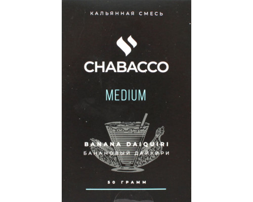 Смесь Chabacco M Banana Daiquiri 50гр Смесь Chabacco M Banana Daiquiri 50гр
