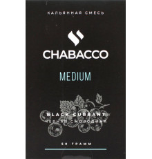 Смесь Chabacco M Black Curant 50гр