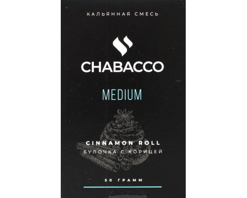 Смесь Chabacco M Cinnamon Roll 50гр Смесь Chabacco M Cinnamon Roll 50гр