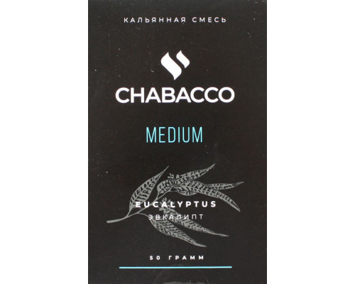 Смесь Chabacco M Eucalyptus 50гр Смесь Chabacco M Eucalyptus 50гр