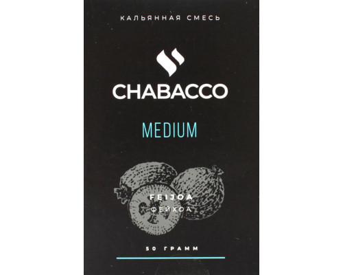 Смесь Chabacco M Feijoa 50гр Смесь Chabacco M Feijoa 50гр