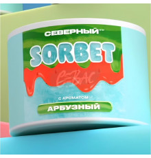 Табак Северный - Арбузный сорбет, 40 гр