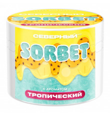 Табак Северный - Тропический сорбет, 40 гр