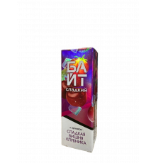 Ароматизатор Байт - Сладкая вишня и клубника, 13 мл